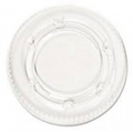45mm PET Lid for P075/P100 Portion Cup 2500/cs – Misc – Sun Packaging