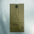 4LB Kraft Paper Bag (BULGKL04) Regular 5x3.25x9.75" 500/pk – Bags – Sun Packaging