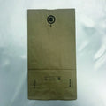 6LB Kraft Paper Bag (BULGKL06) 5.625x3.625x11.25" 500/pk – Bags – Sun Packaging