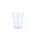 8oz PET Cup 78mm (Fit PETF78/PETD78LID) 1000/cs – Misc – Sun Packaging