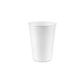 8oz White Paper Hot Cup (Fit OD80W) 1000/cs – Misc – Sun Packaging
