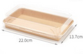 Kraft Paper Sushi Tray Combo 221*138*55mm 200sets/cs – Misc – Sun Packaging