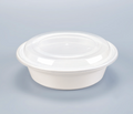 LRR 32oz (R32) White Round Container 150set/cs – Misc – Sun Packaging